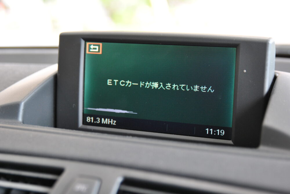 BMW 130i